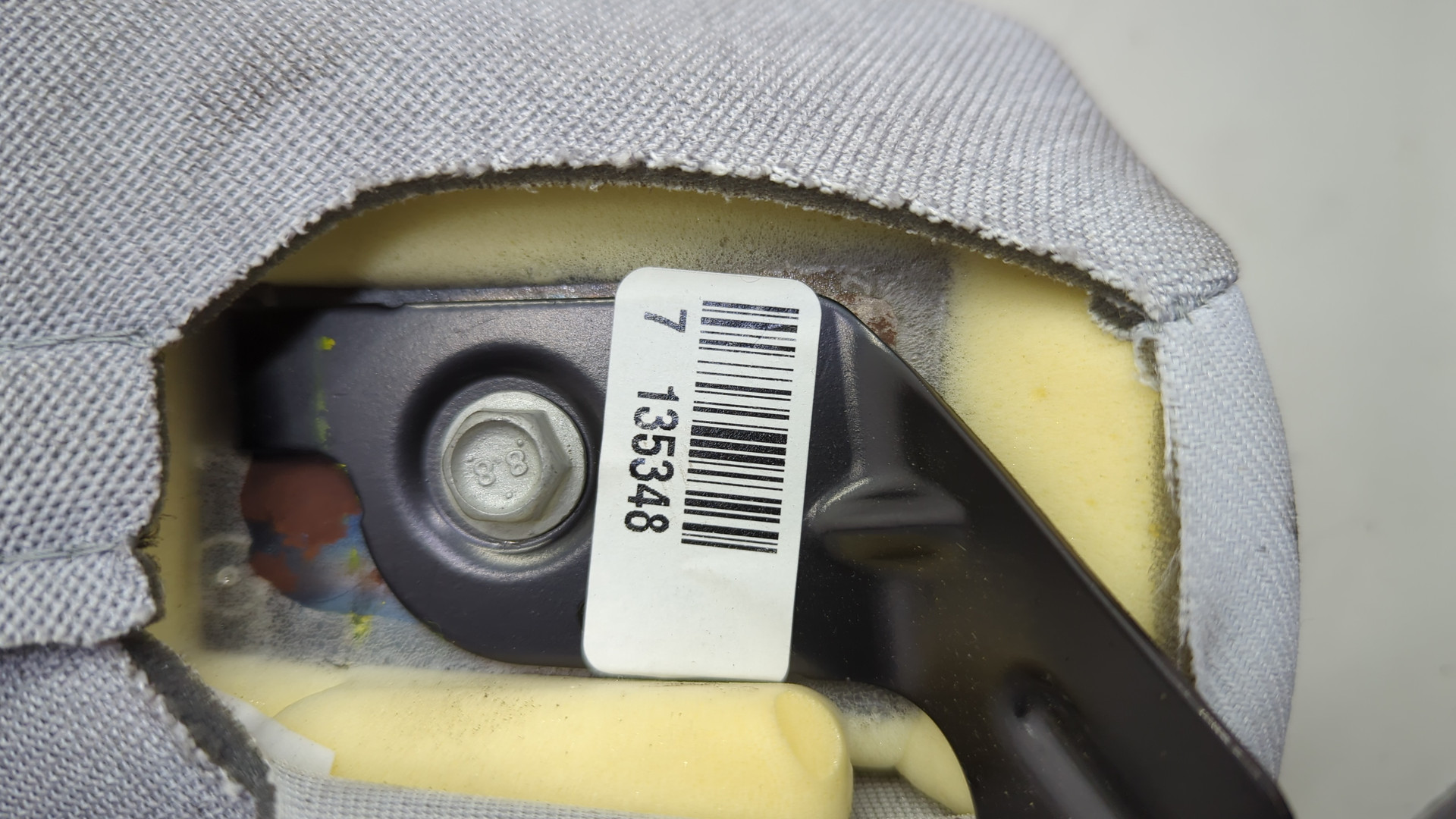 Подушка безопасности боковая (в сиденье)