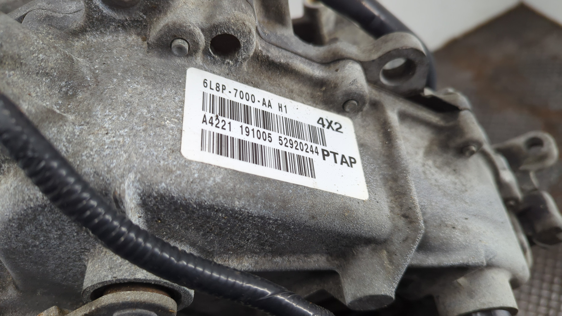 АКПП (автоматическая коробка переключения передач)