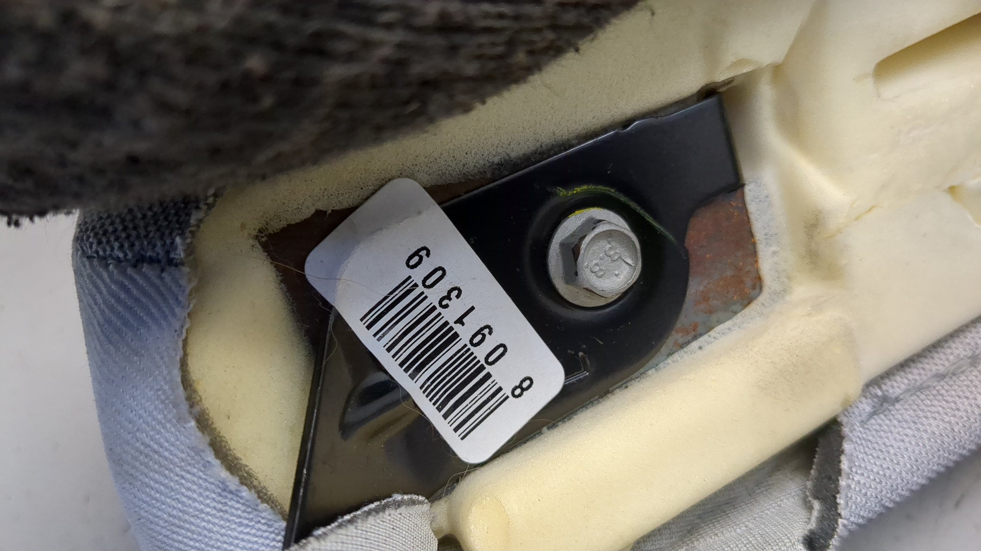 Подушка безопасности боковая (в сиденье)