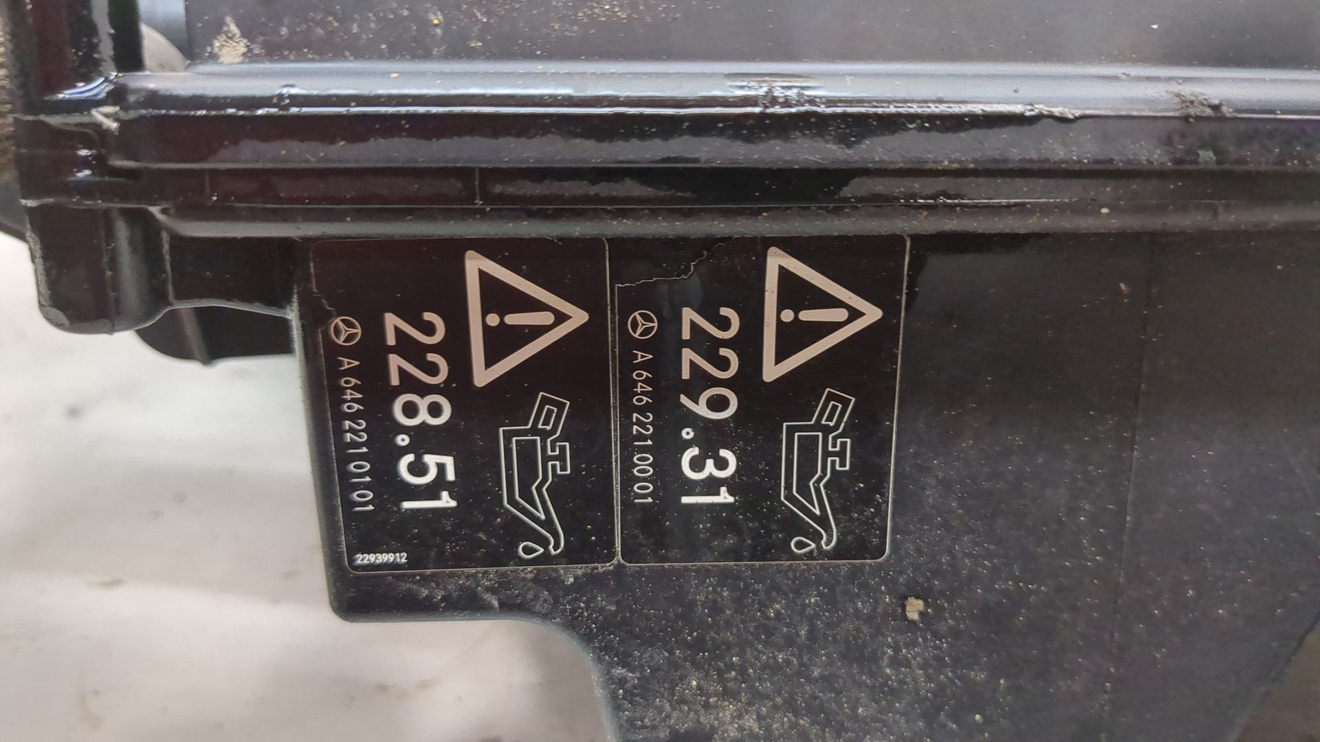 Корпус воздушного фильтра