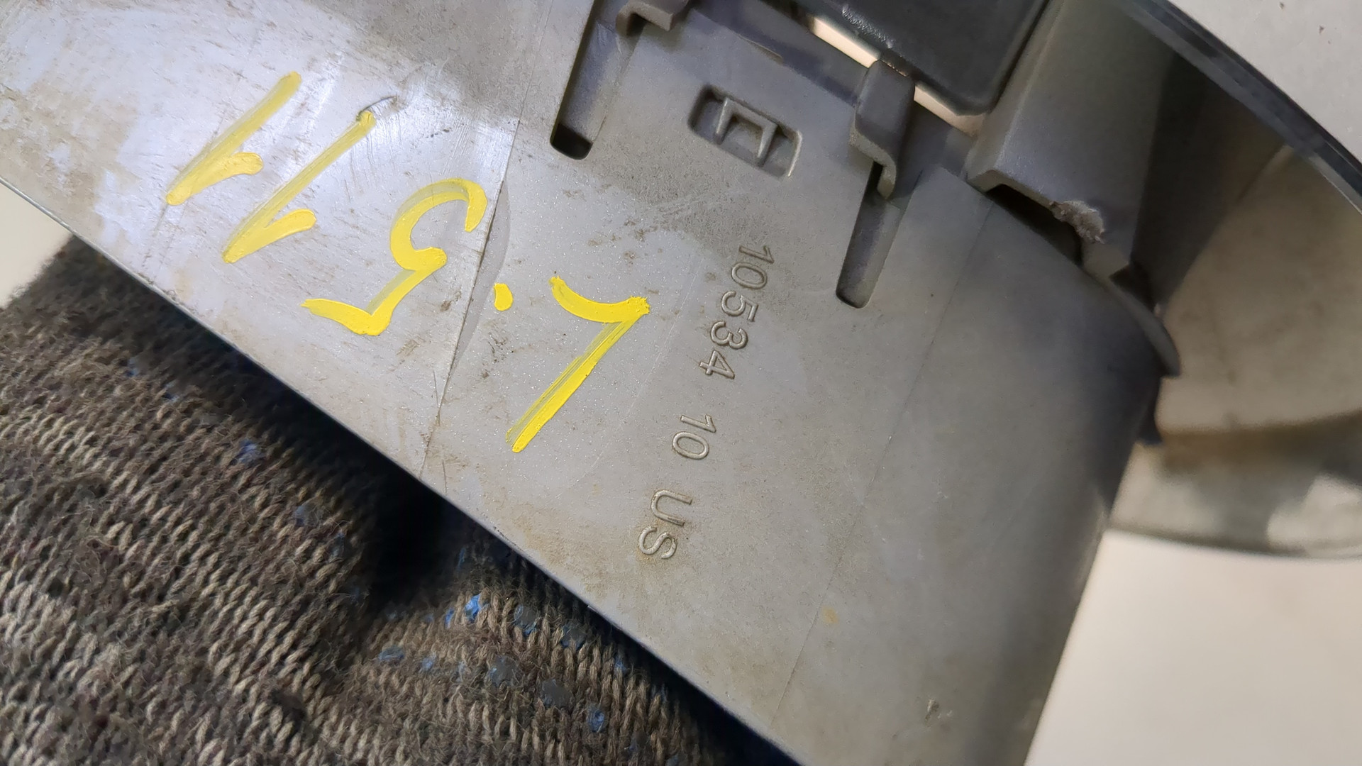 Решетка радиатора