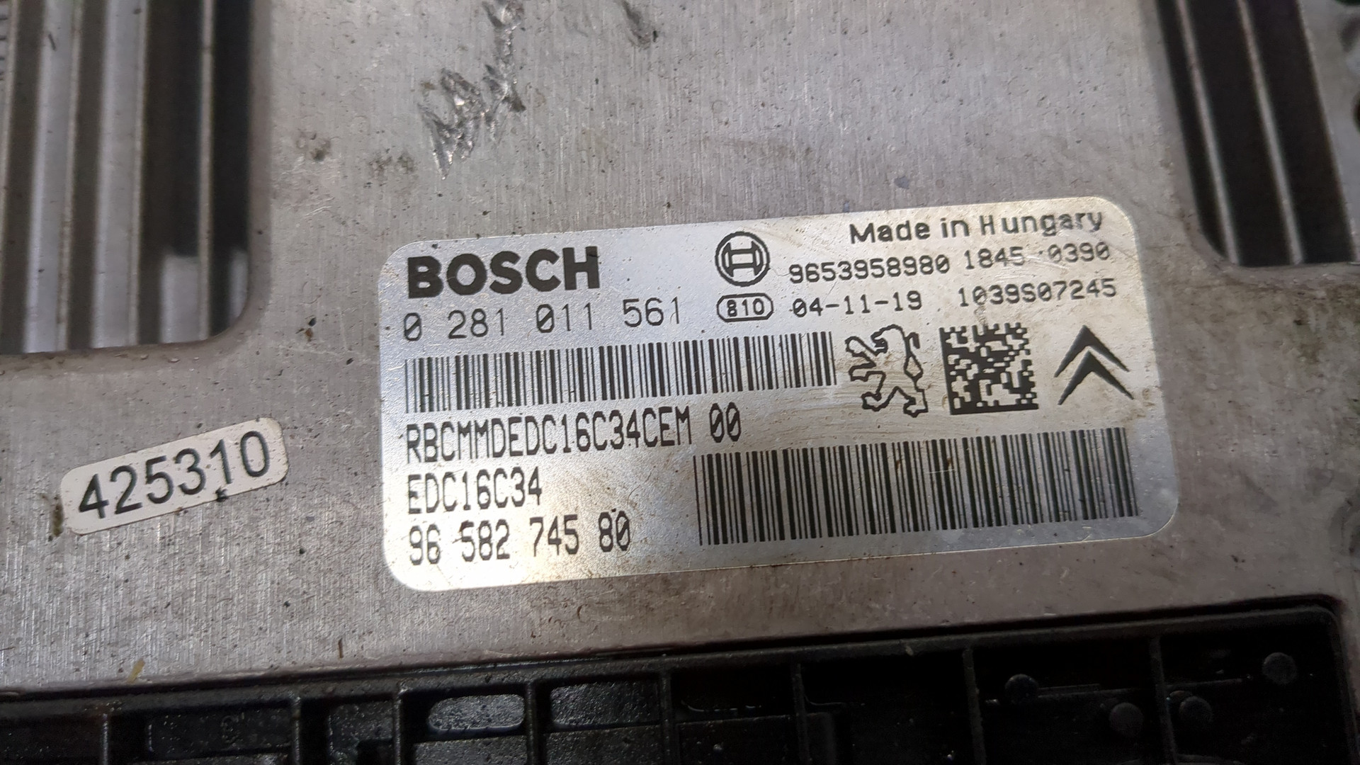 Блок управления двигателем