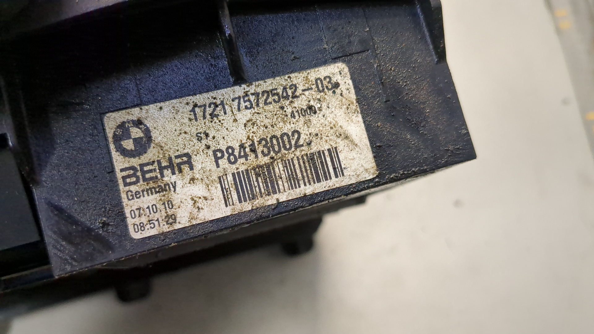 Радиатор масляный (теплообменник)