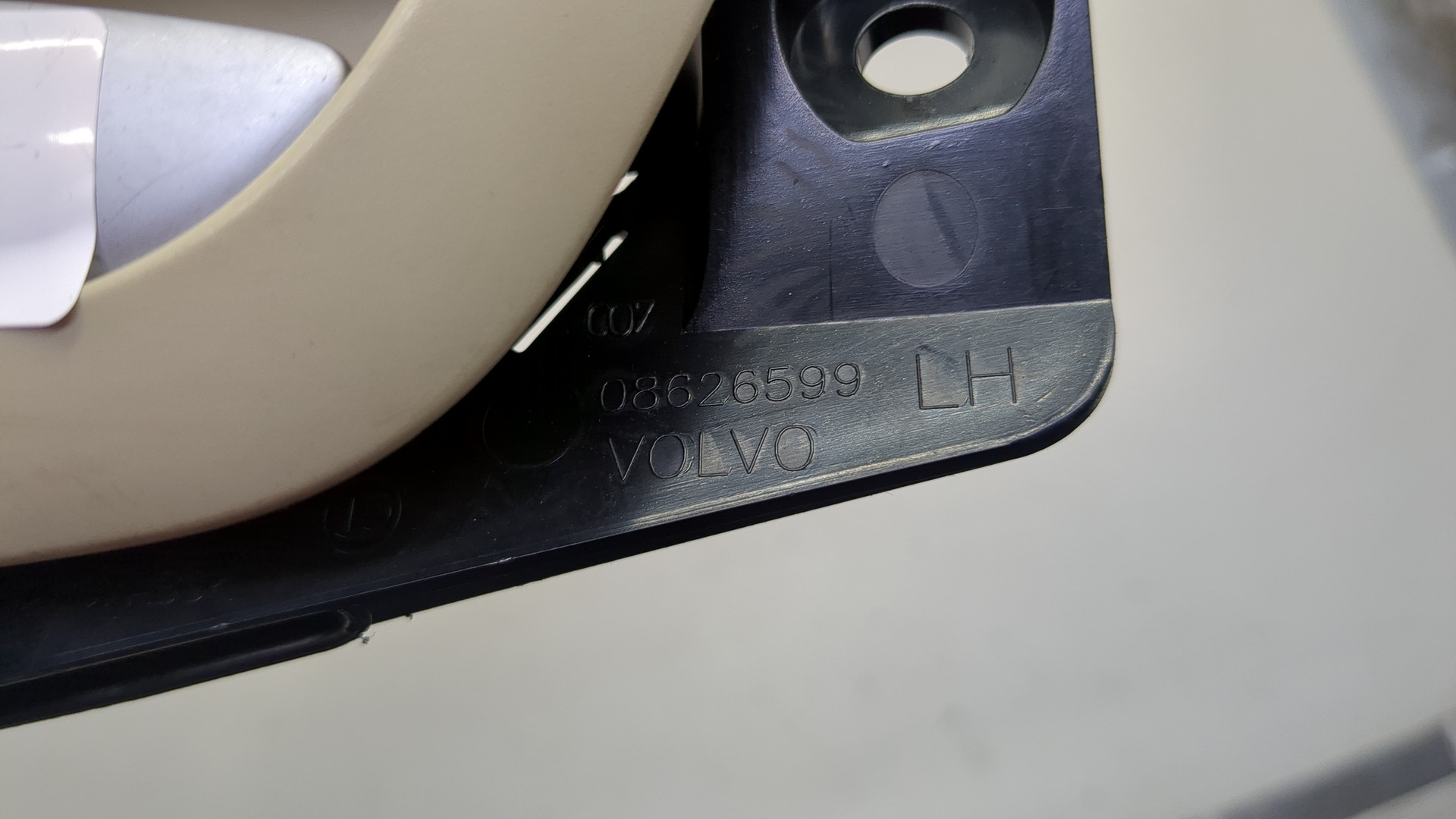 Ручка двери передней внутренняя левая