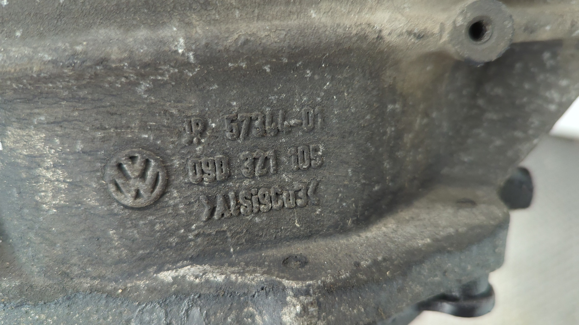 АКПП (автоматическая коробка переключения передач)