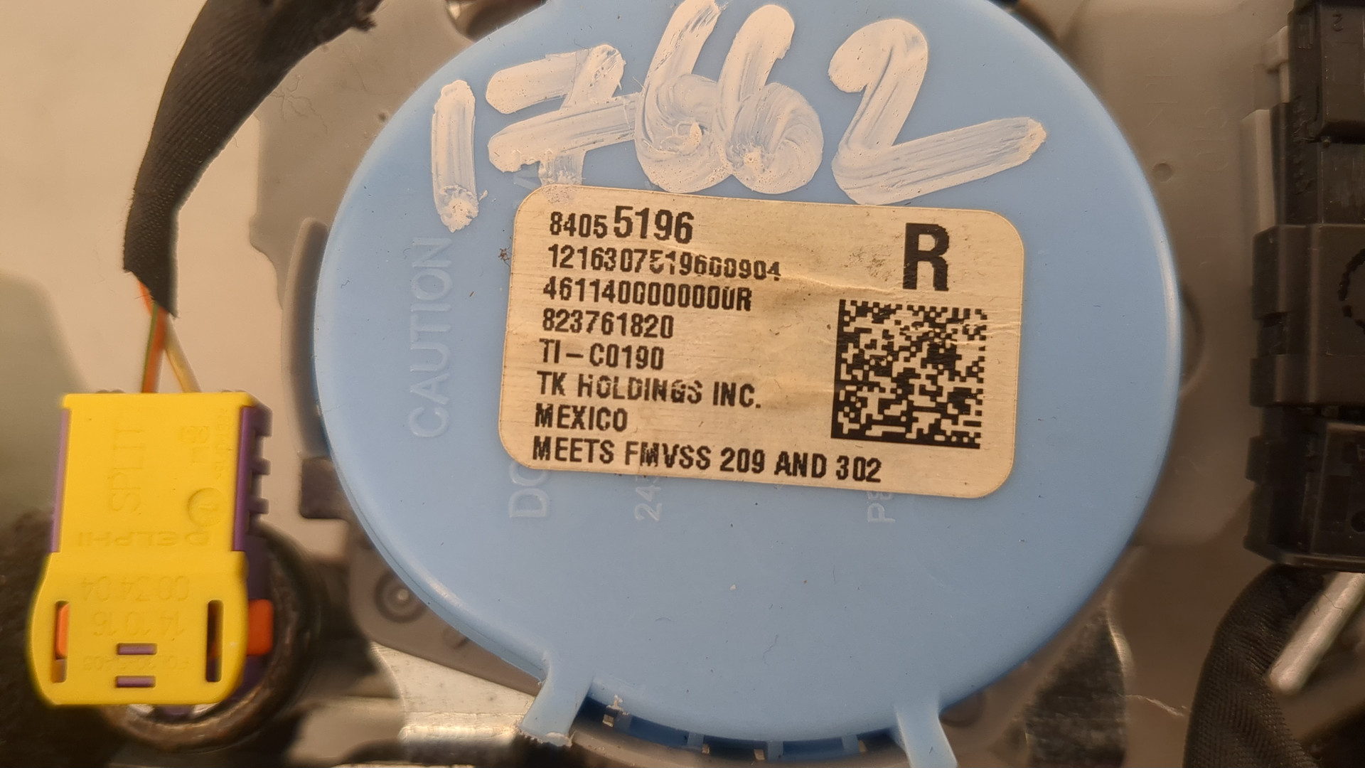 Ремень безопасности