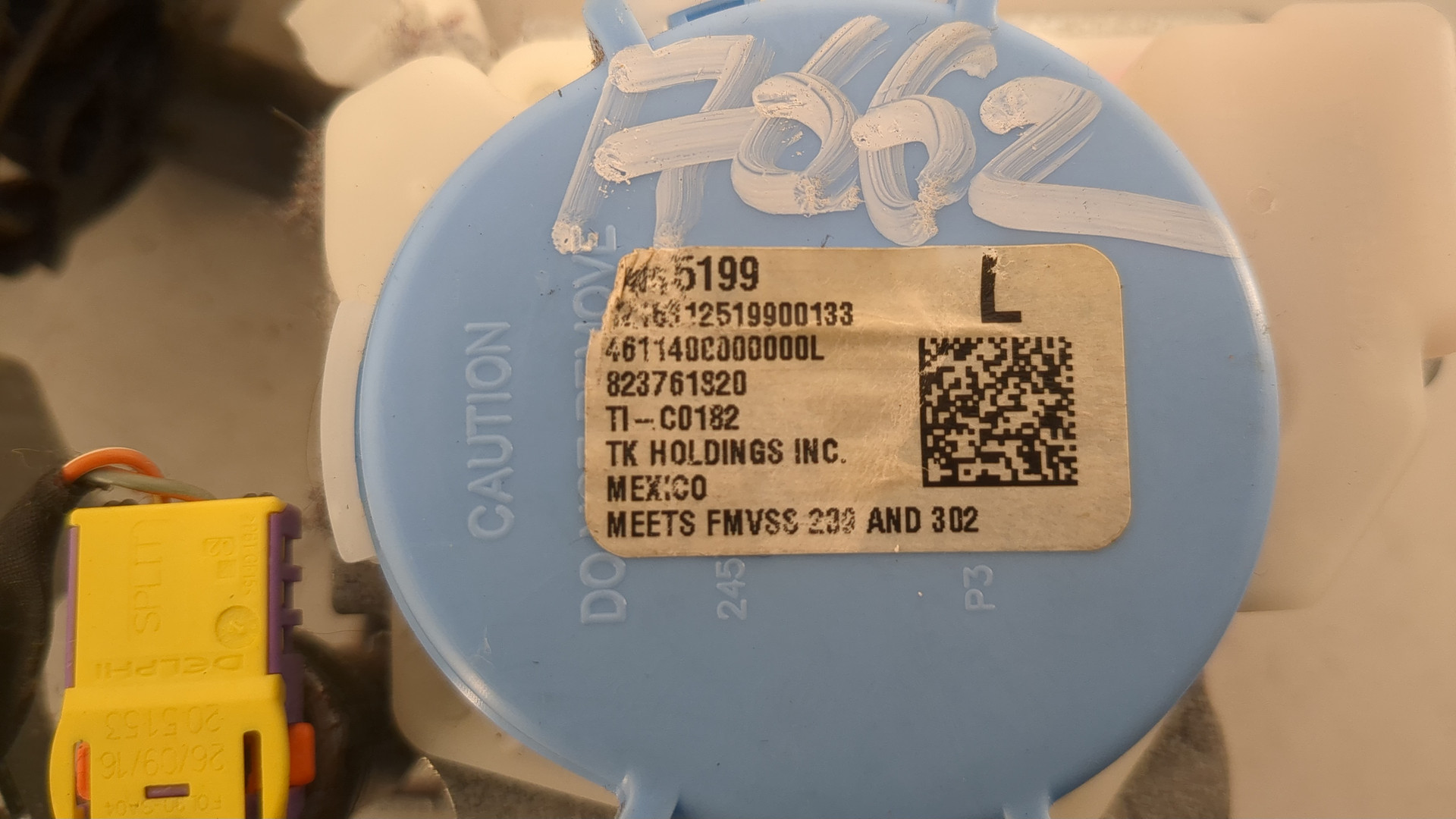 Ремень безопасности