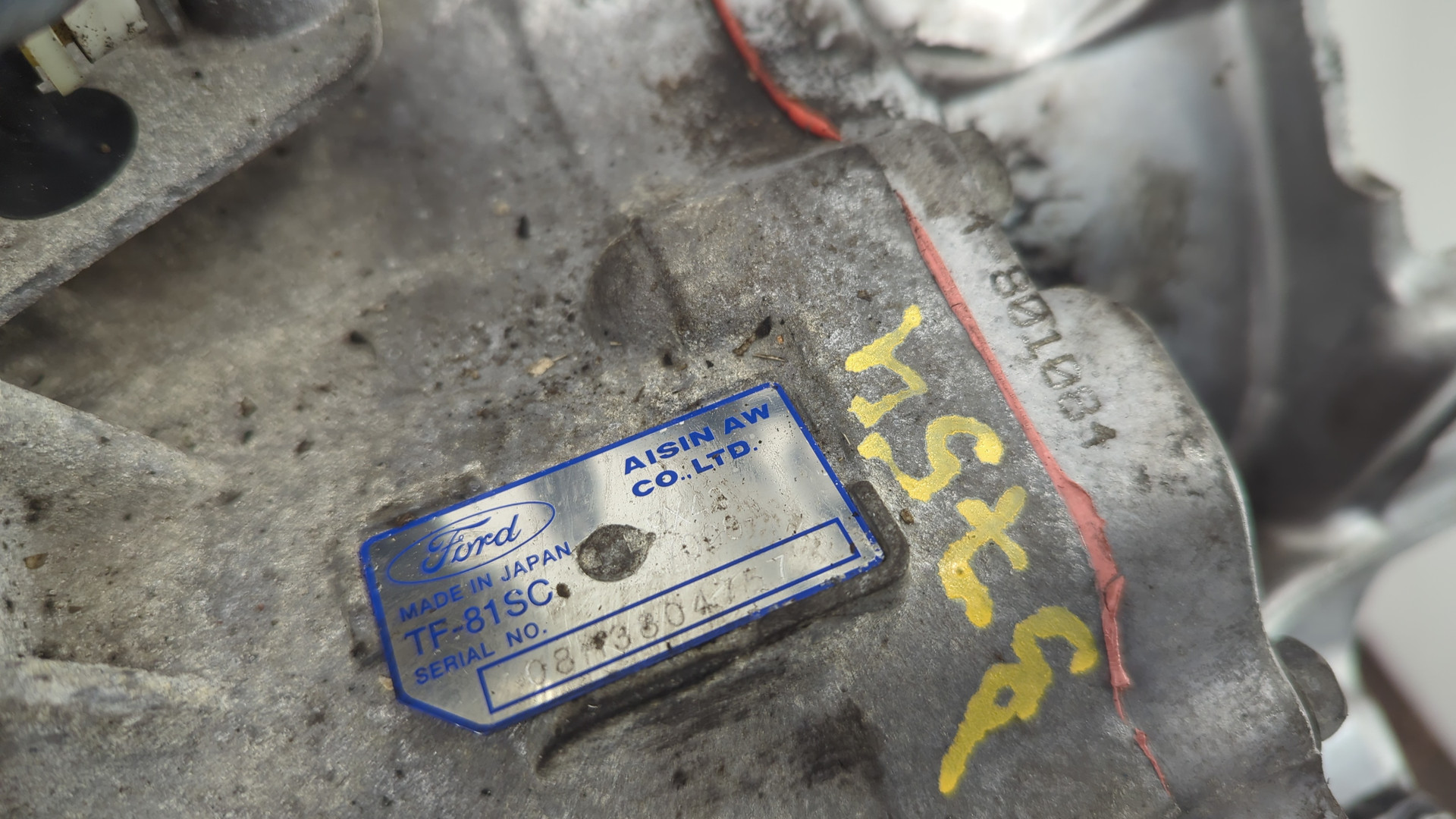 АКПП (автоматическая коробка переключения передач)