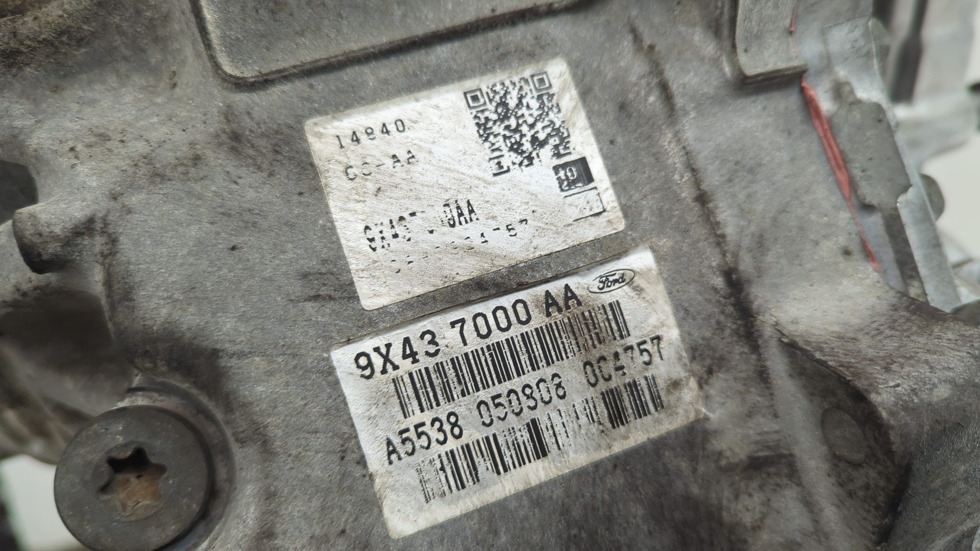 АКПП (автоматическая коробка переключения передач)