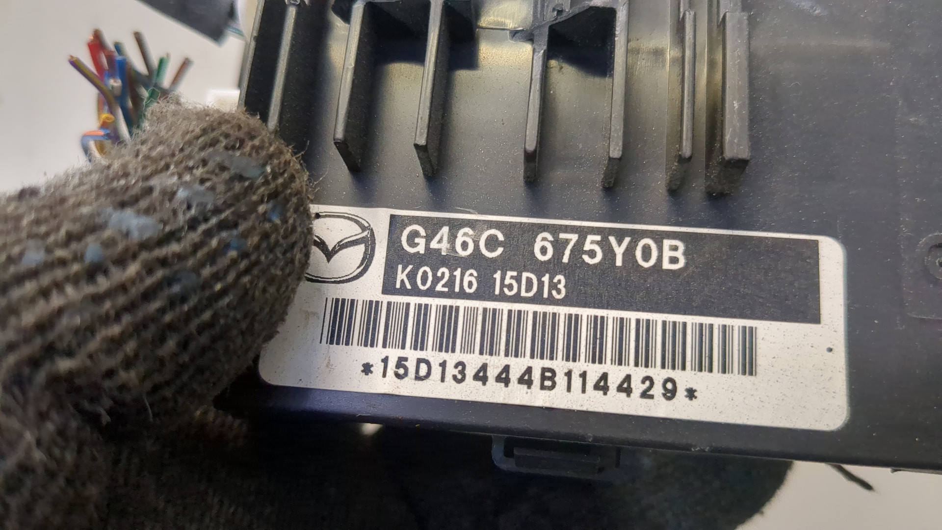 Блок электронный