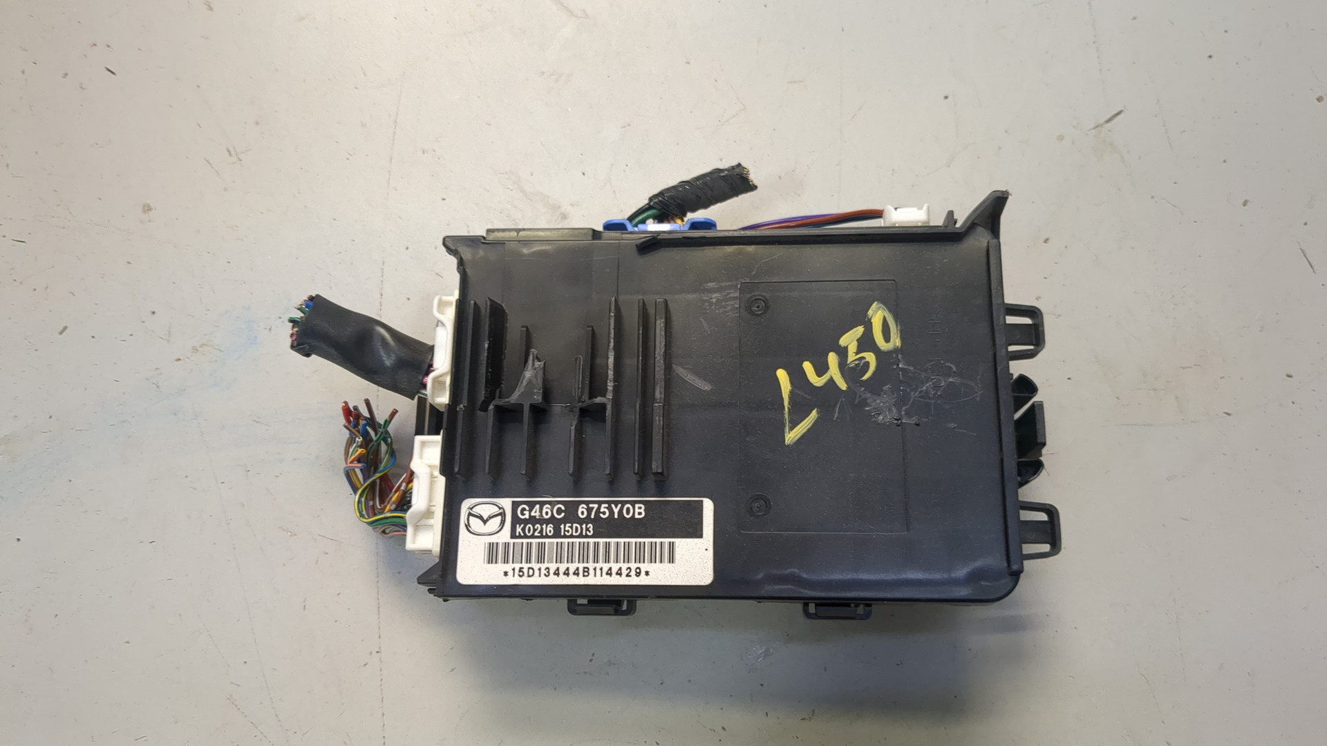 Блок электронный