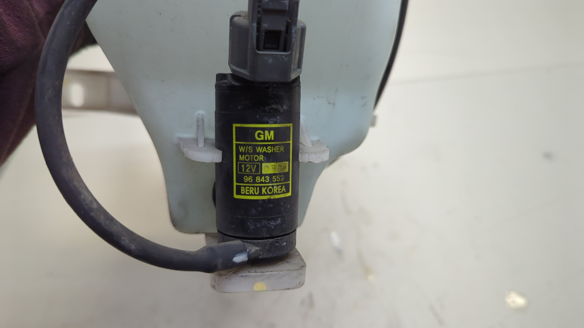 Бачок омывателя лобового стекла