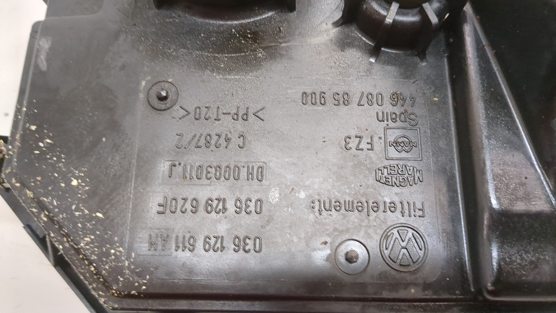 Корпус воздушного фильтра