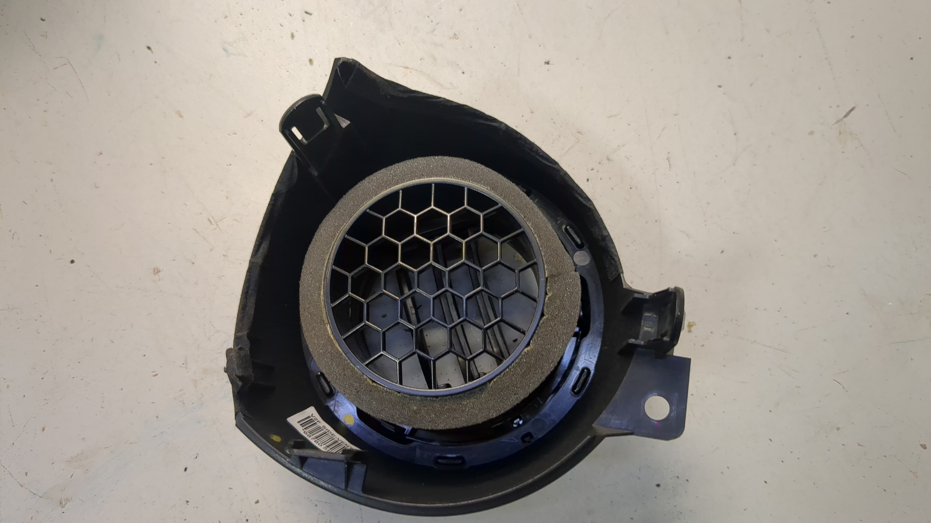 Дефлектор воздушный