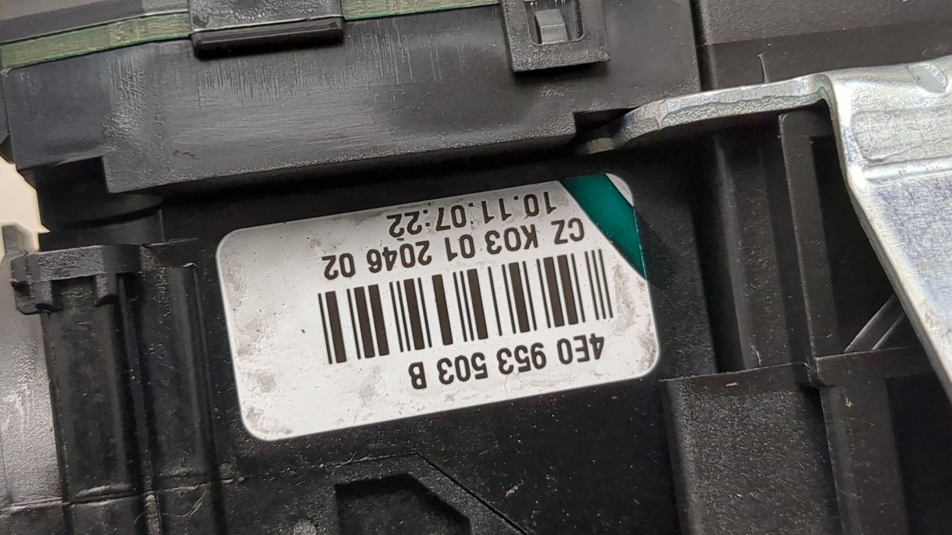 Переключатель подрулевой