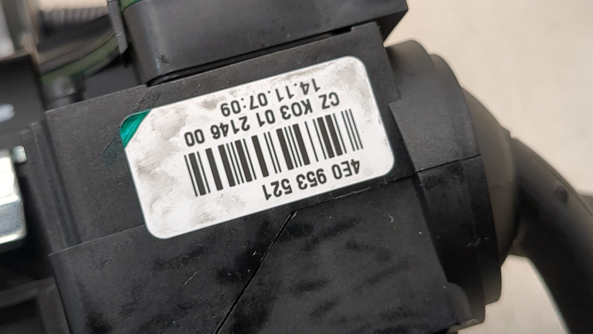 Переключатель подрулевой