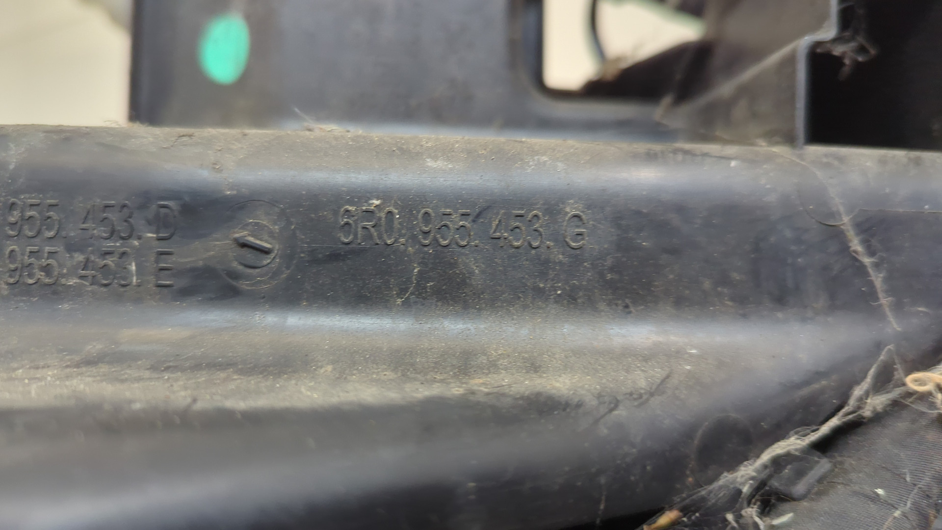 Бачок омывателя лобового стекла