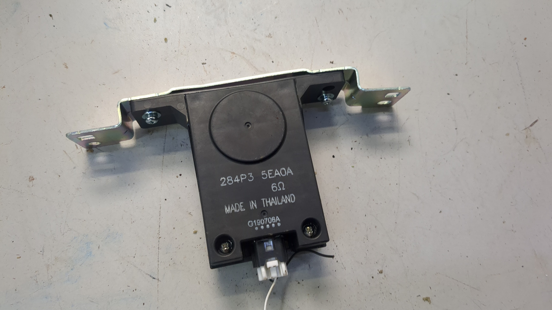 Блок электронный