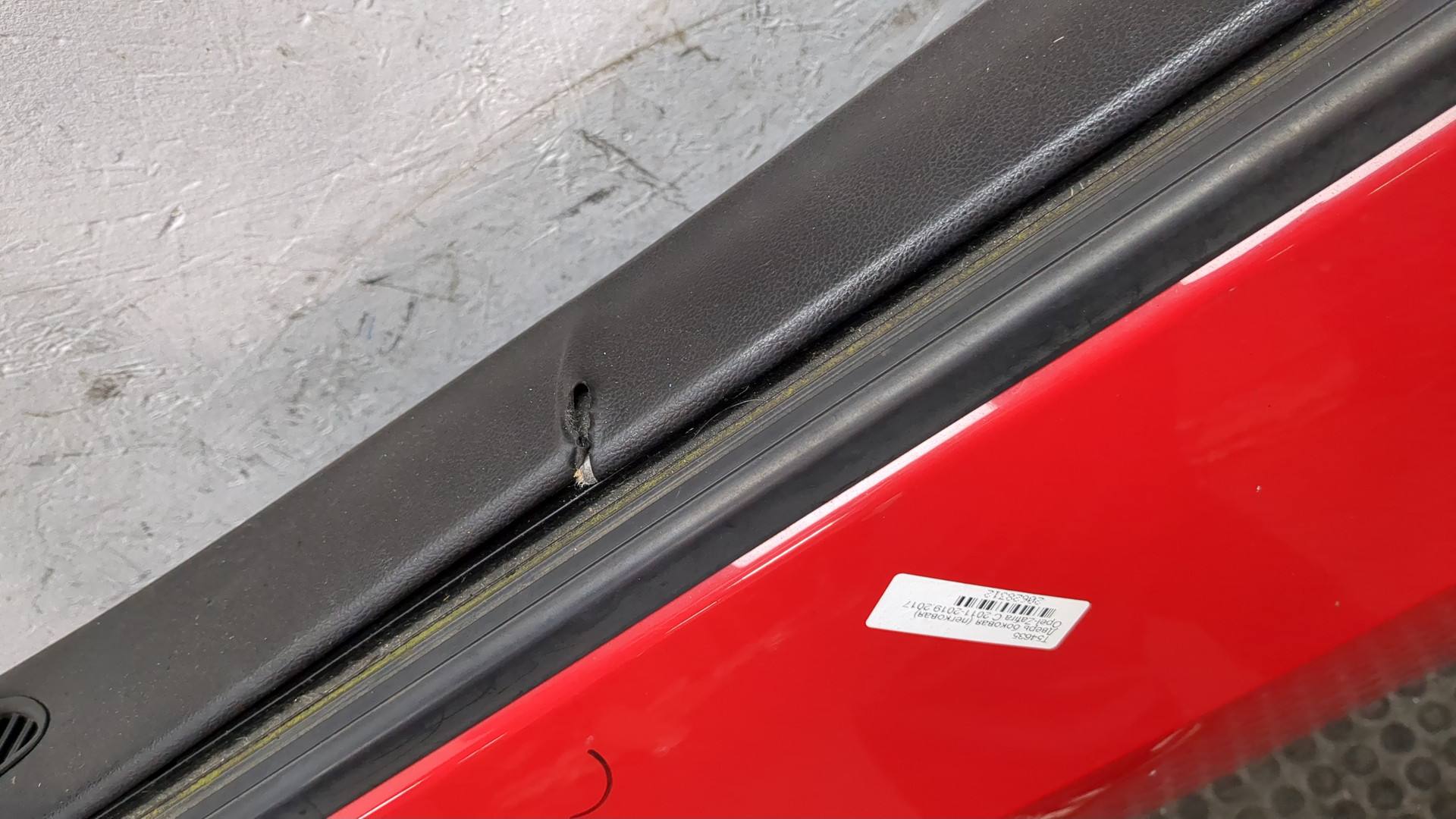 Дверь передняя левая