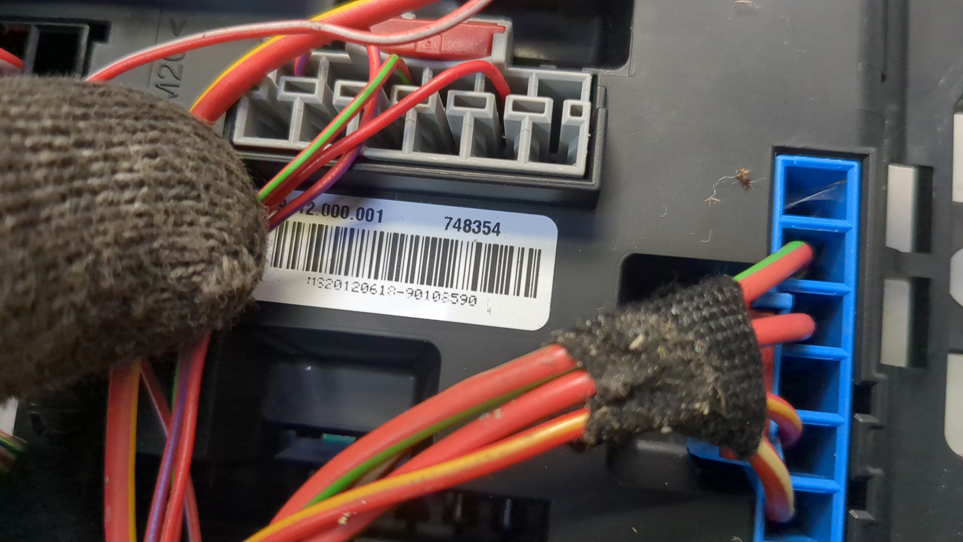 Блок предохранителей