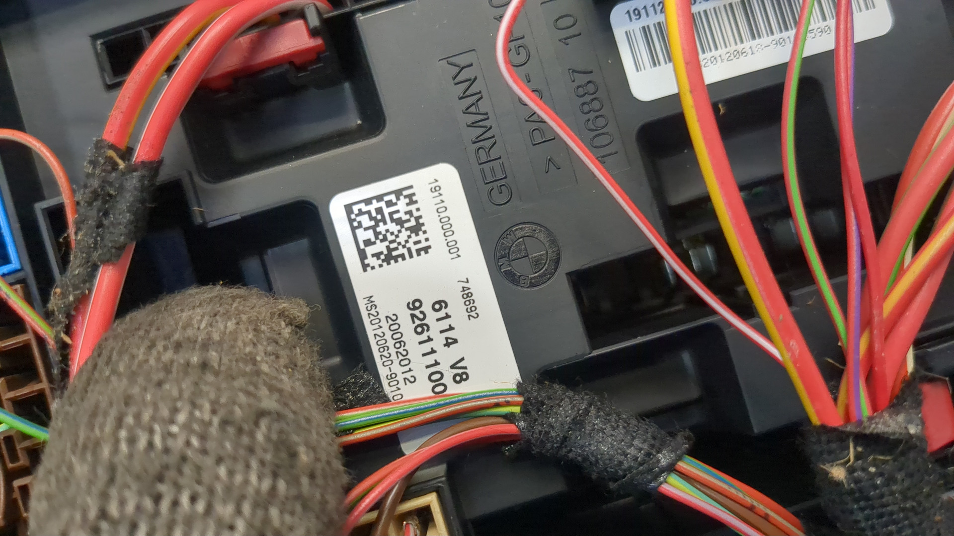 Блок предохранителей