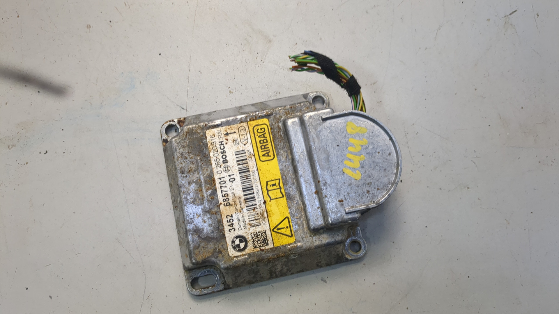 Блок управления подушек безопасности (AIR BAG)