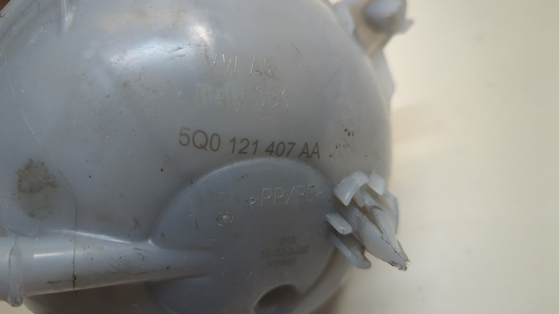 Бачок расширительный