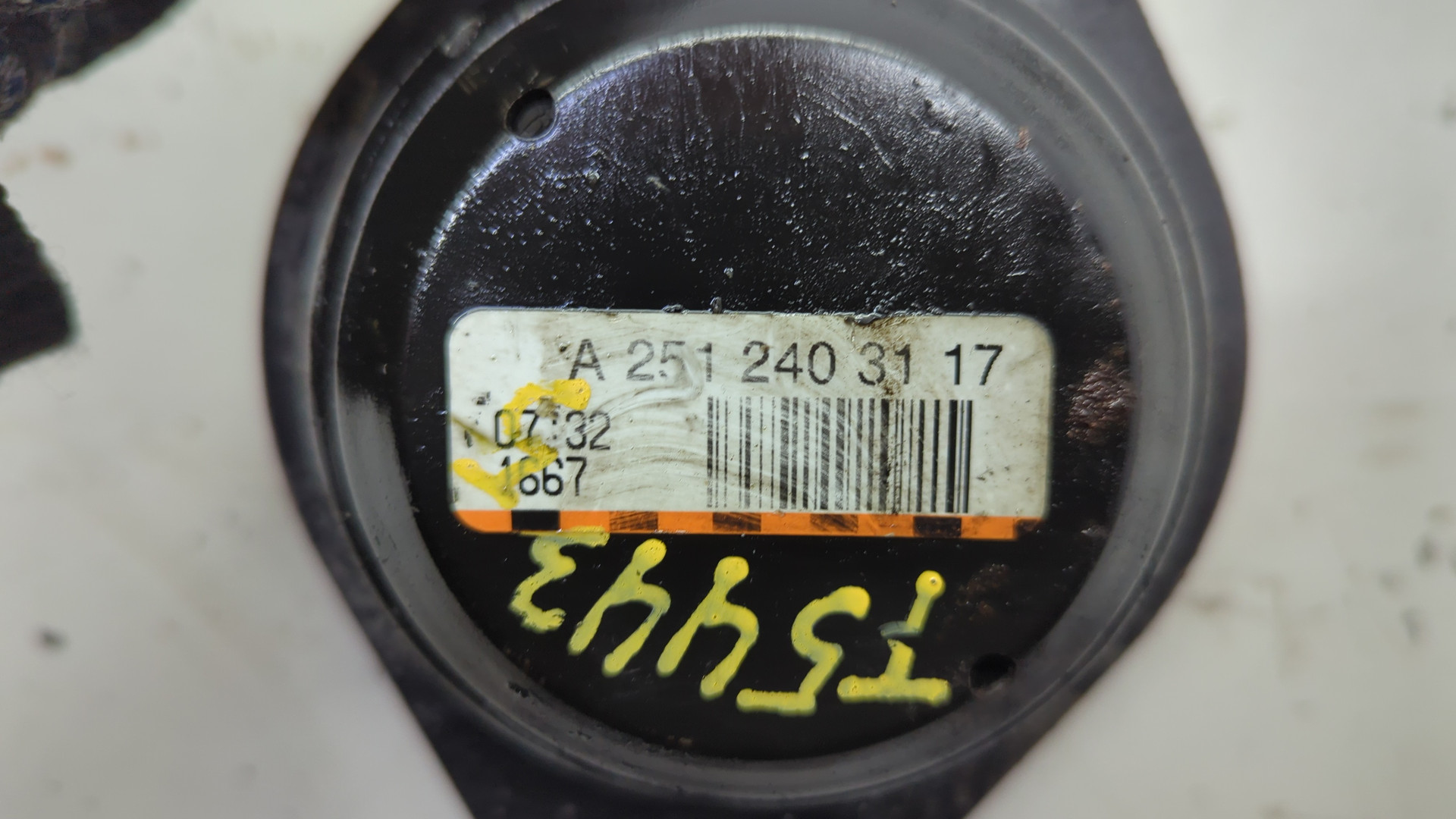 Опора двигателя