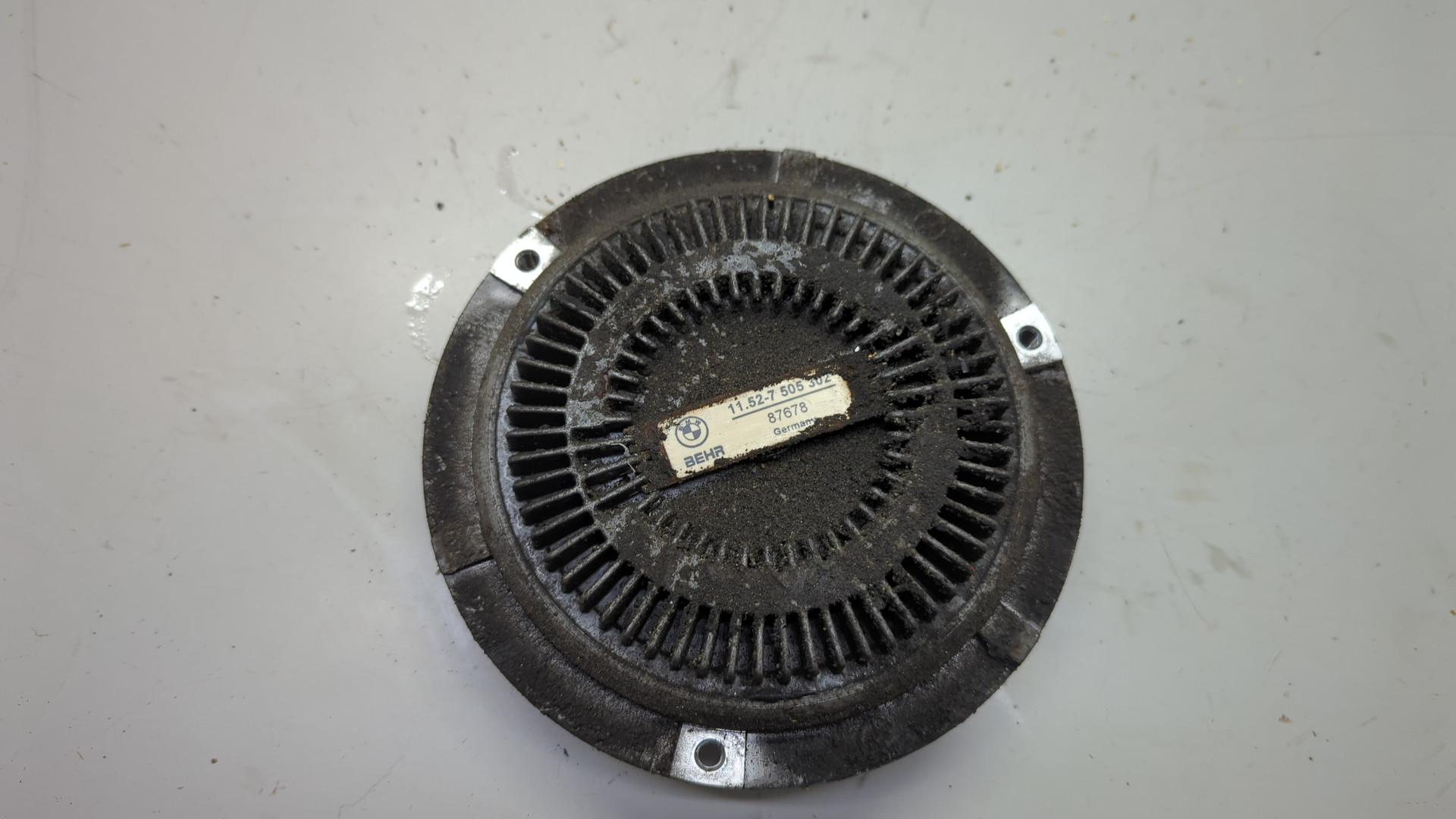 Термомуфта