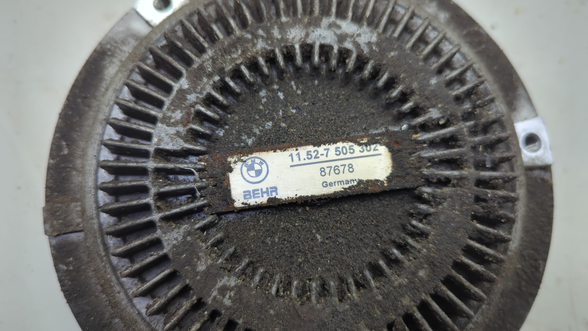 Термомуфта