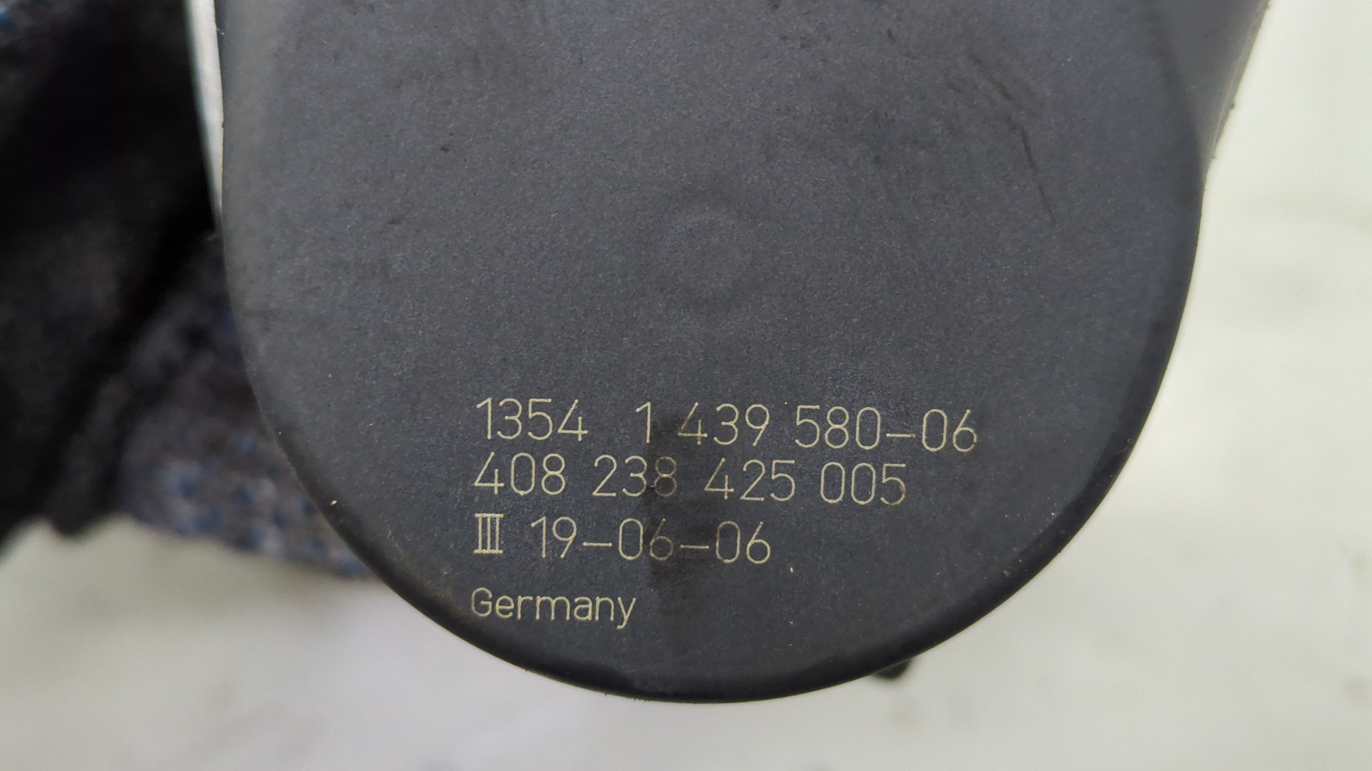 Заслонка дроссельная электрическая