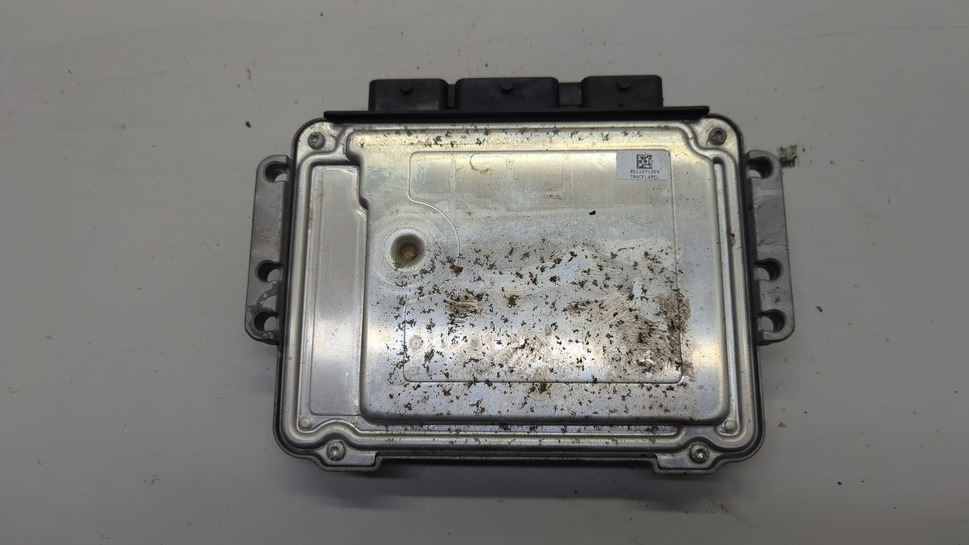 Блок управления двигателем