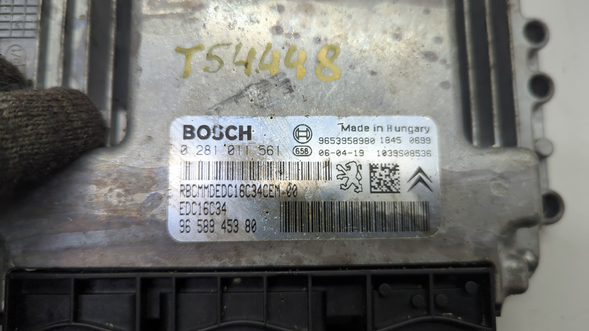 Блок управления двигателем