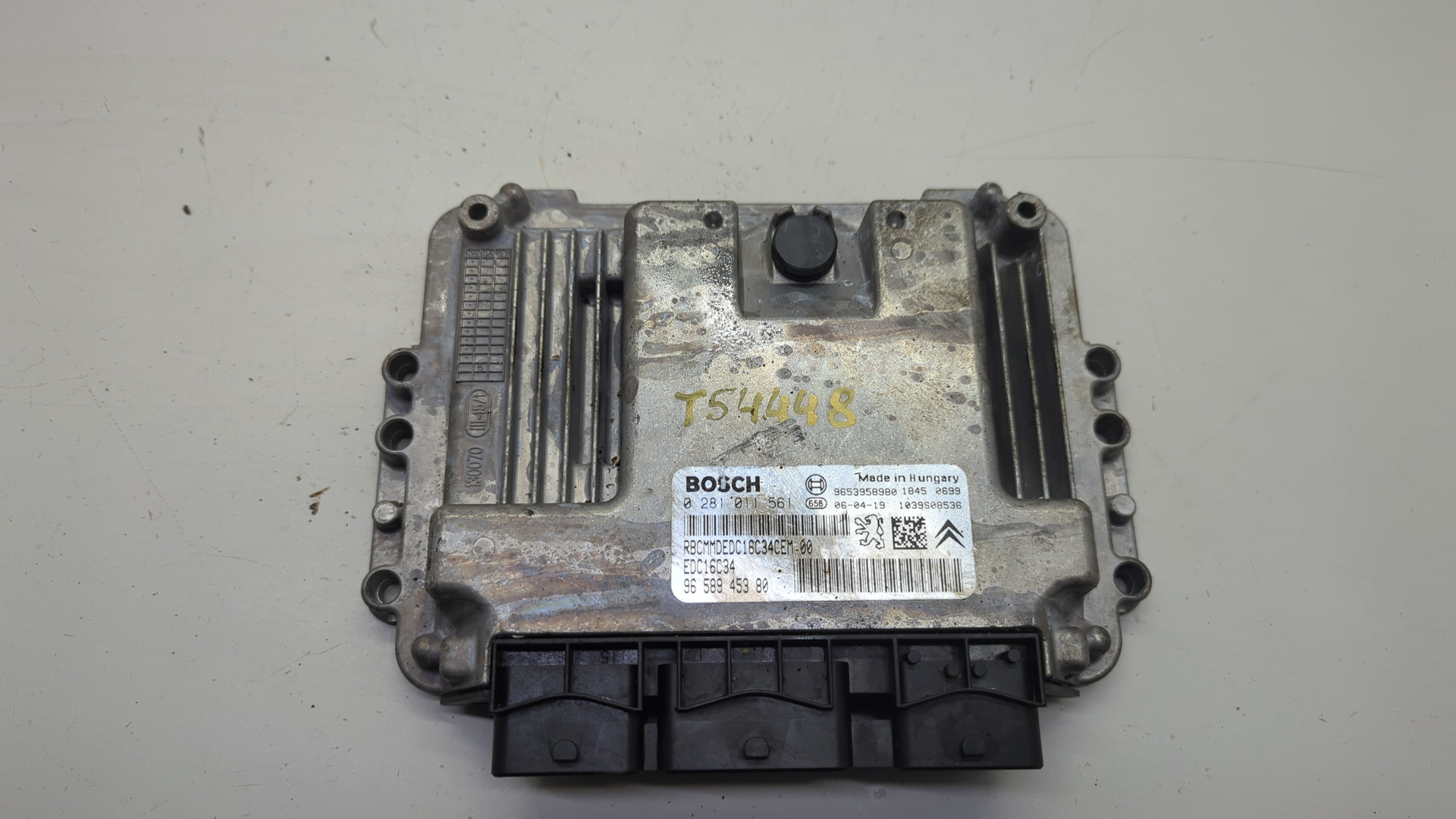 Блок управления двигателем