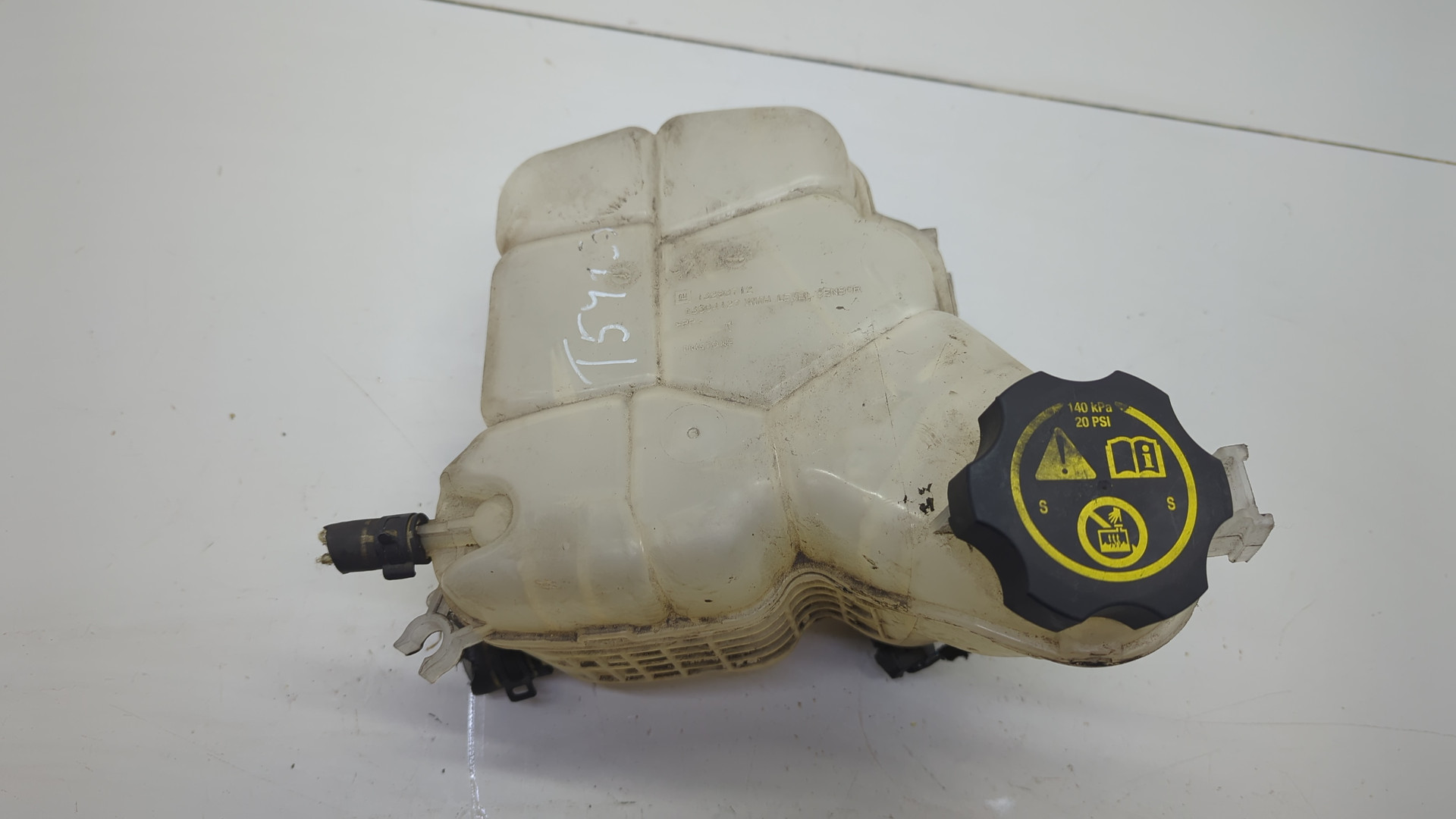 Бачок расширительный