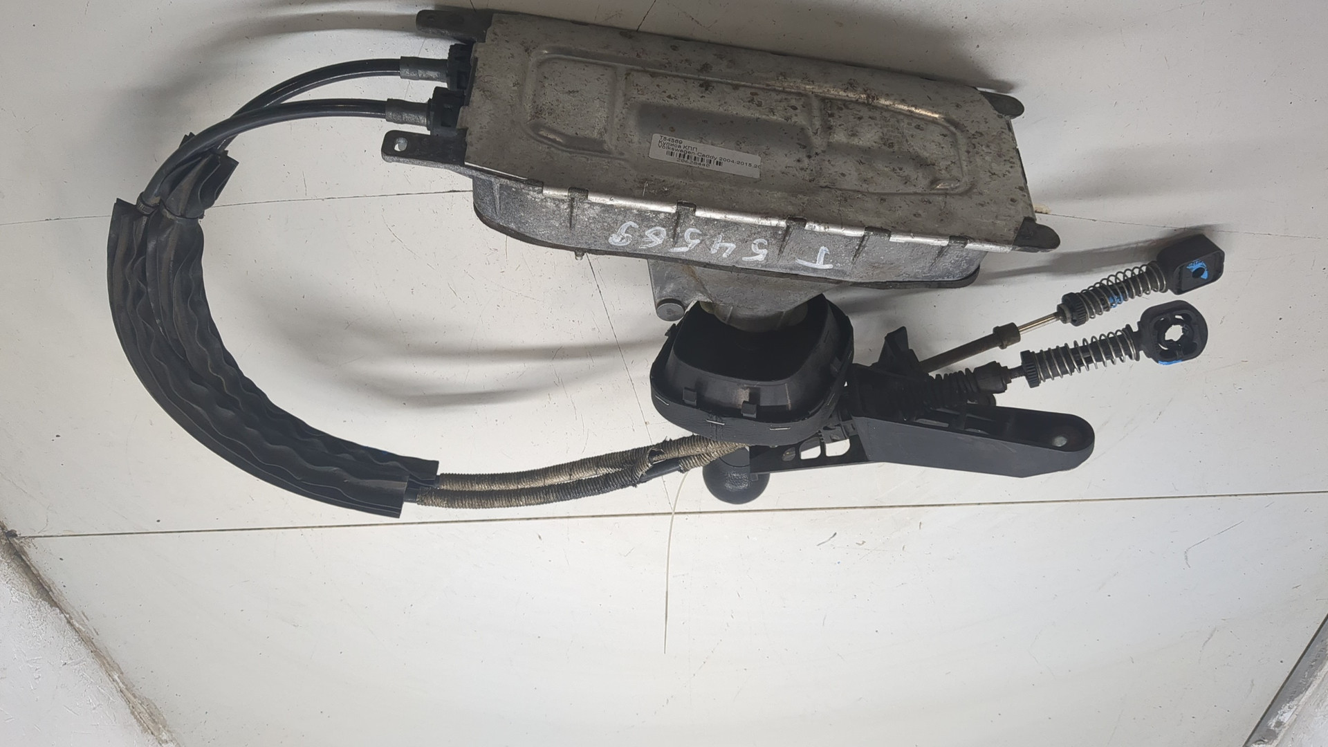 Кулиса МКПП / АКПП