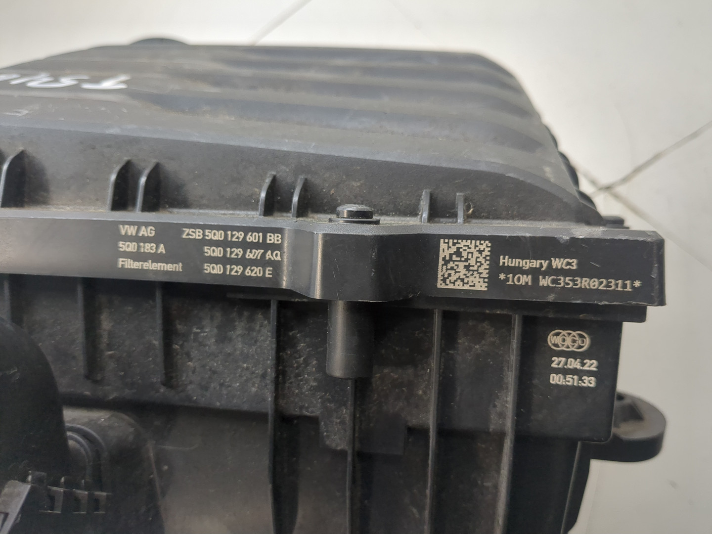 Корпус воздушного фильтра