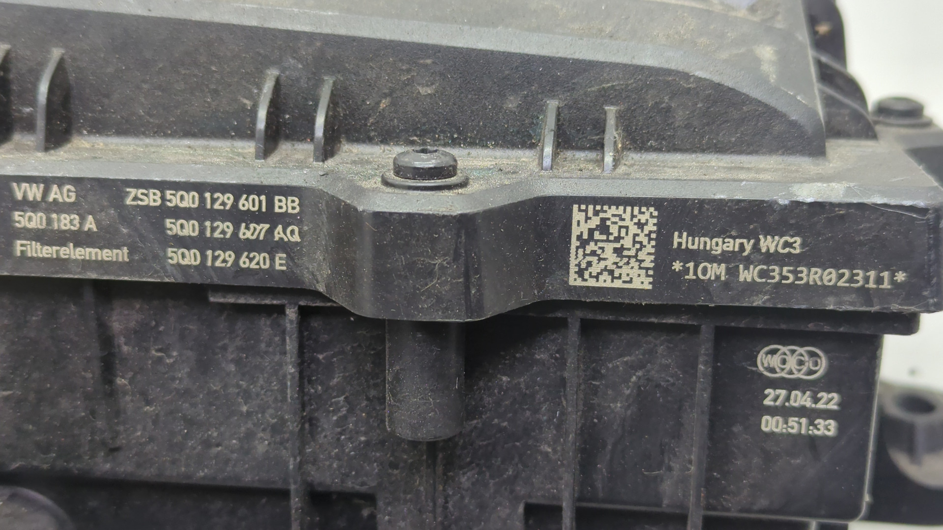 Корпус воздушного фильтра