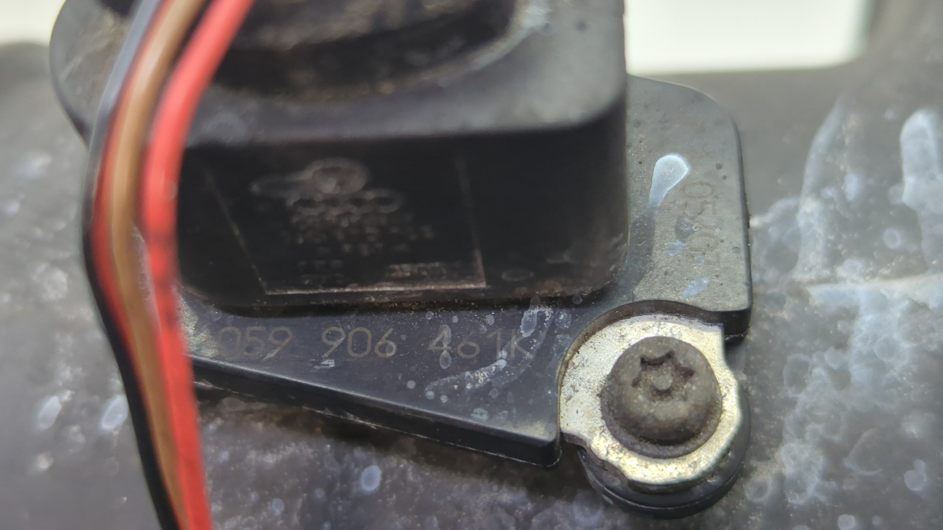 Расходомер воздуха (ДМРВ)