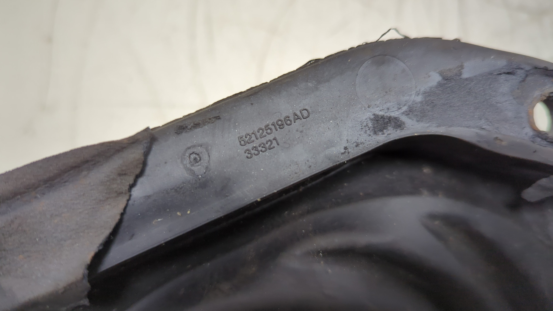 Кулиса МКПП / АКПП