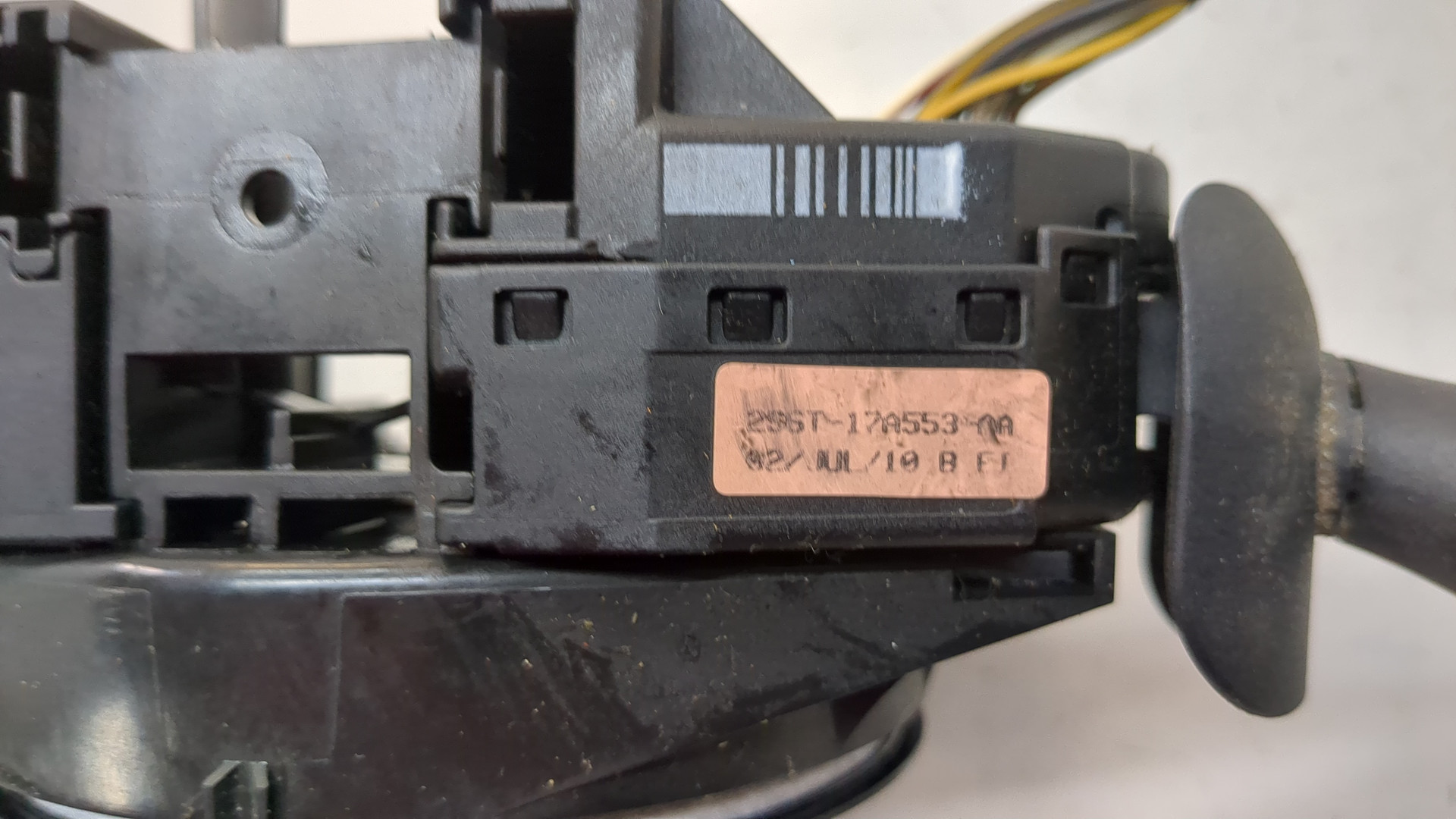 Переключатель подрулевой