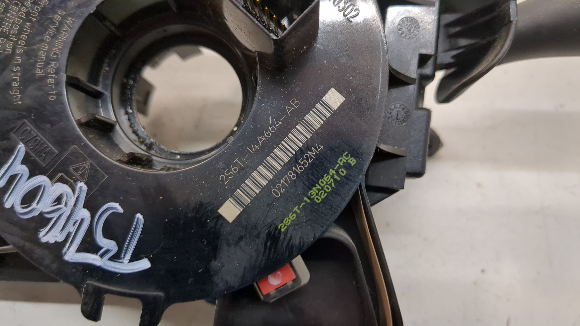 Переключатель подрулевой