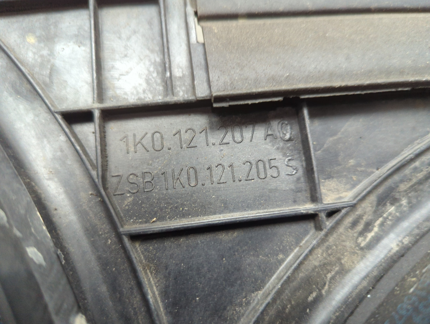 Вентилятор радиатора