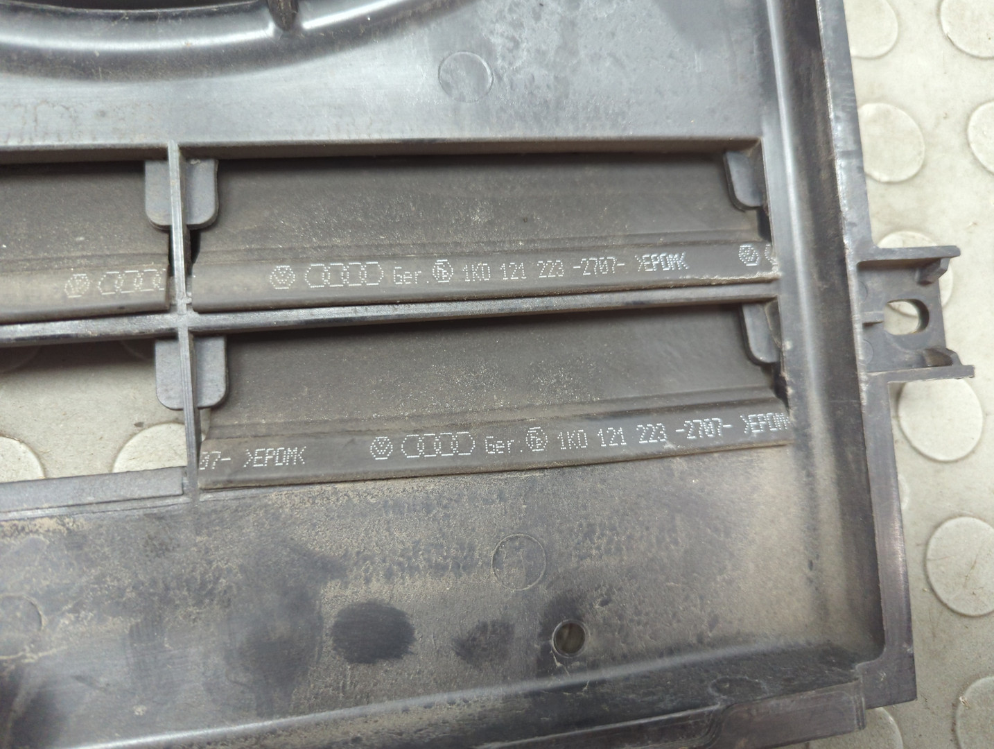 Вентилятор радиатора