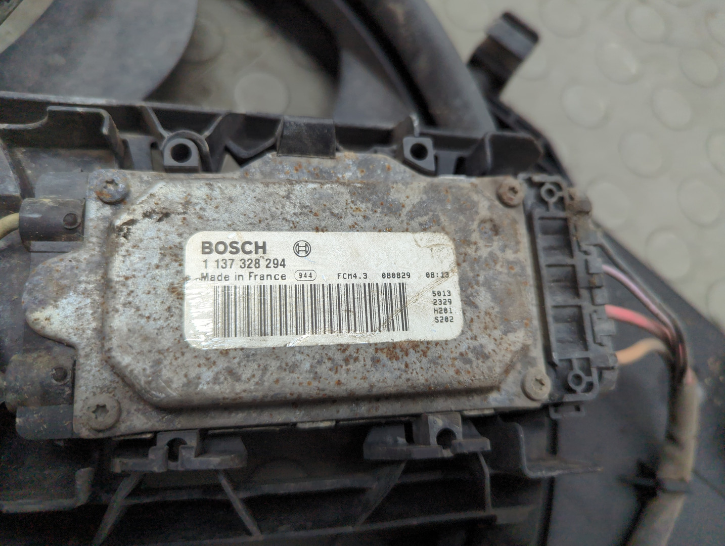 Вентилятор радиатора