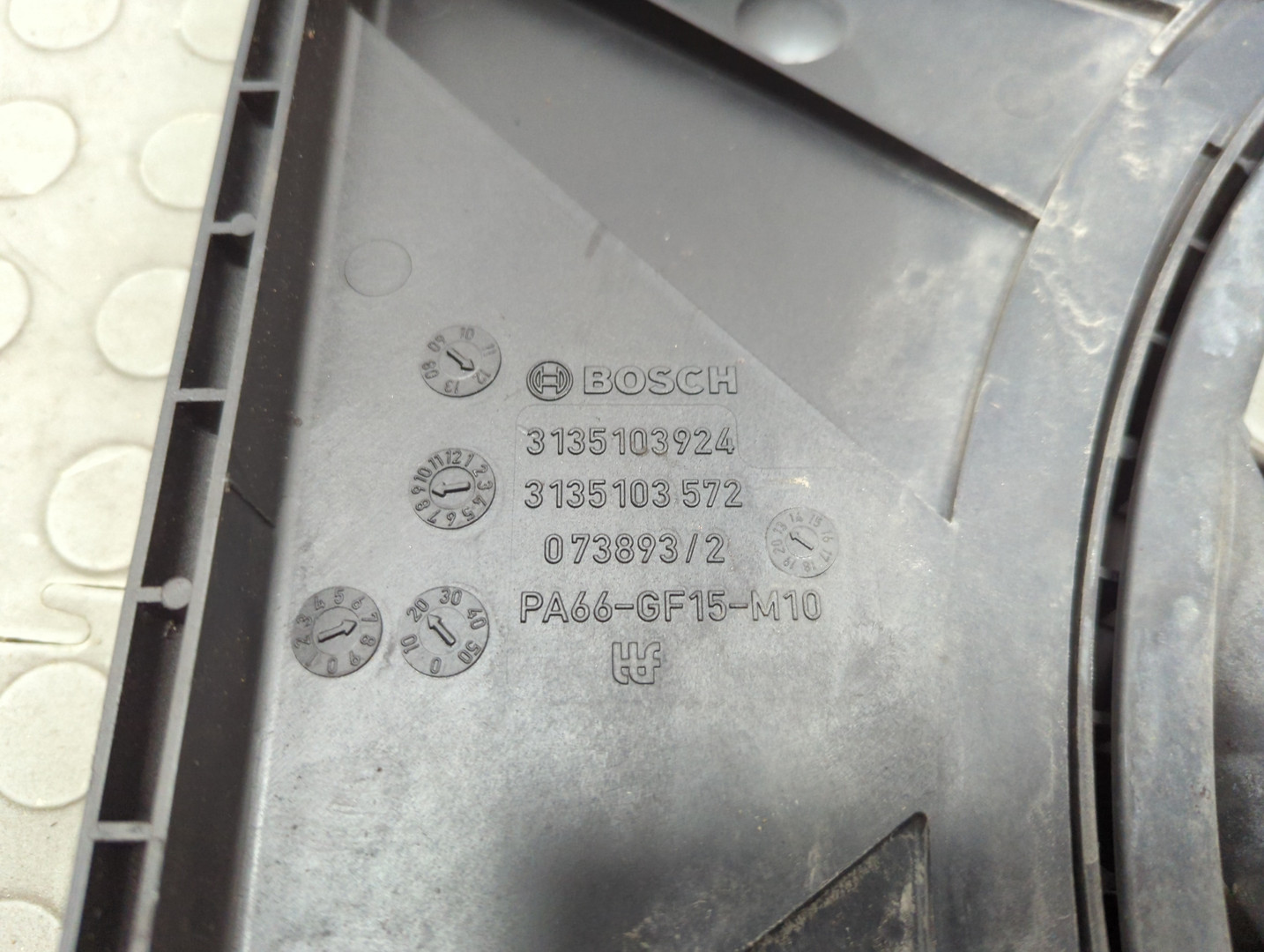 Вентилятор радиатора