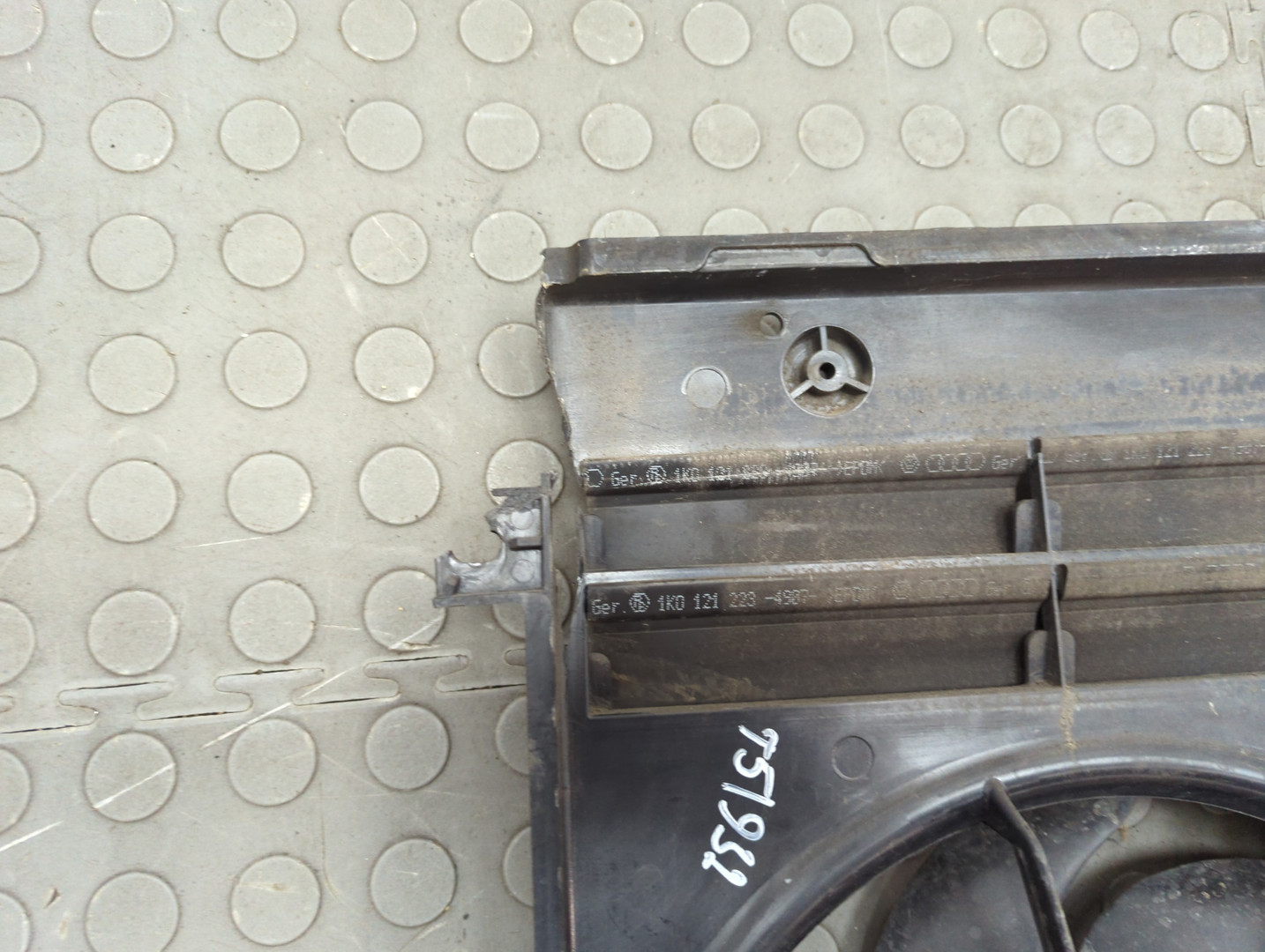 Вентилятор радиатора