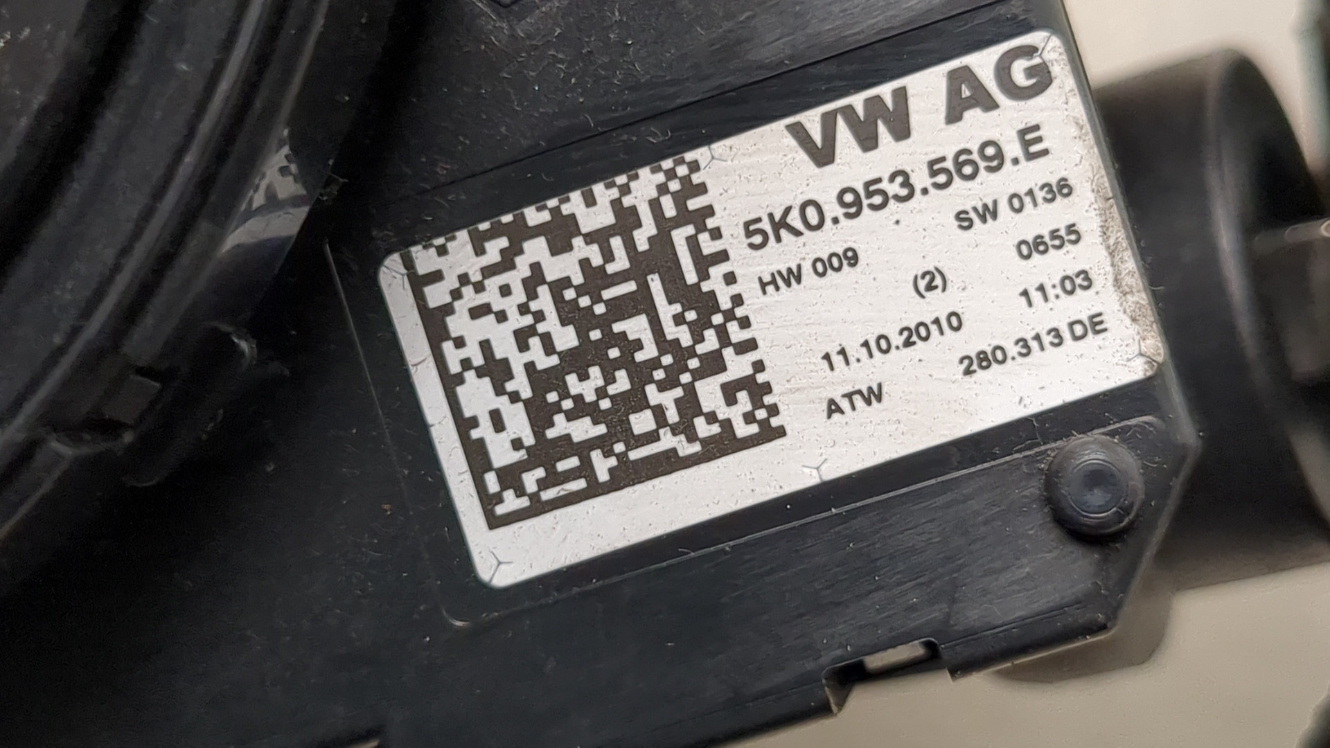 Переключатель подрулевой