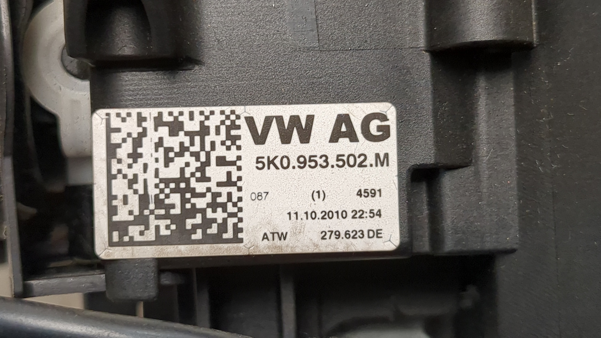 Переключатель подрулевой