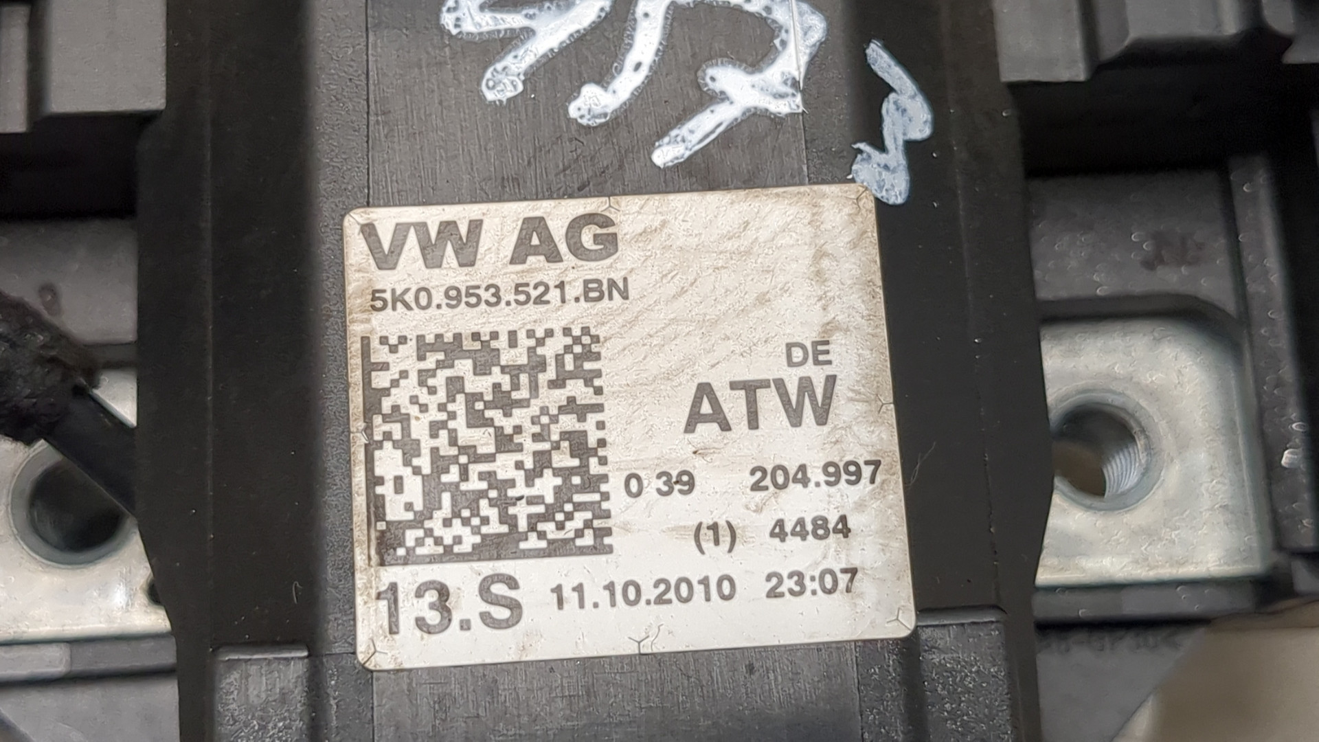 Переключатель подрулевой